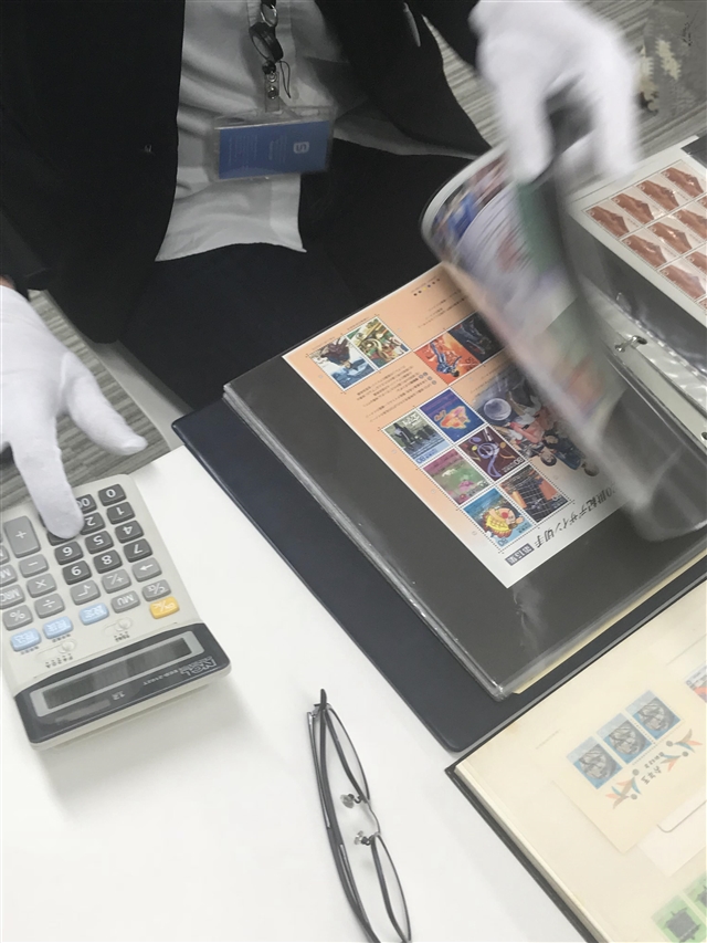 バイセルり 切手査定